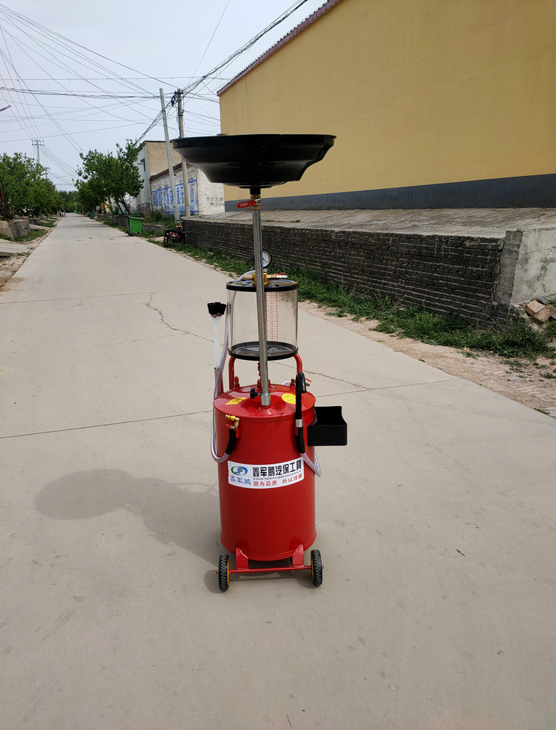 images 7:Fuel oil extraction drum Oil extraction engine oil recovery Oil extraction collector Automotive oil change pumping unit Taobao