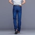 Kansea kích thước lớn tăng chất béo kinh doanh bình thường thẳng chất béo anh trai quần jeans quần nam quần - Quần jean