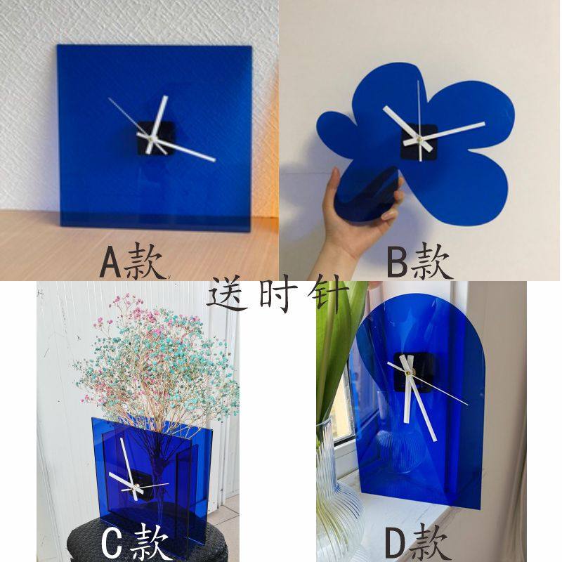 Klein blue clock Acrylic clock simple personality Nordic style living room homestay decoration decoration swing shot ins style
