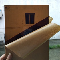 8MM thick tea transparent organic glass plate customized acrylic plate processing custom zero cutting bending