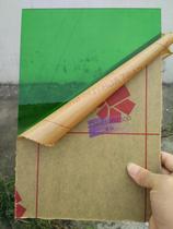 5MM thick green transparent plexiglass sheet customized zero cut cutting hole acrylic sheet processing custom