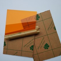 3MM thick orange transparent organic glass plate customized acrylic plate processing custom plate cutting drilling hole