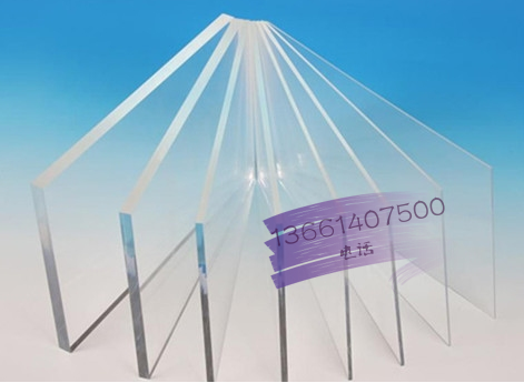 30MM thick transparent organic glass plate custom acrylic plate set for machining engraving Zero cut cut punching