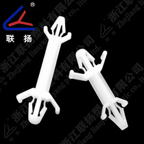  Aircraft type pc board isolation column Spacer column XLB series isolation column 1000pcs