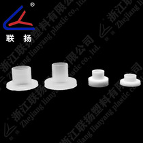  Transistor gasket Mica sheet Insulation particle gasket TW series
