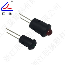Lianyang lamp holder LED black plastic lamp sleeve F3 F5 2000 only