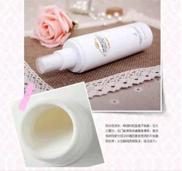 Entretien pour perruques - Ref 272344 Image 16