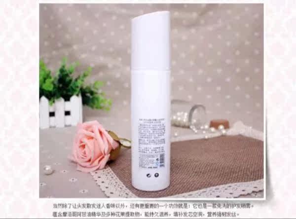 Entretien pour perruques - Ref 272344 Image 14