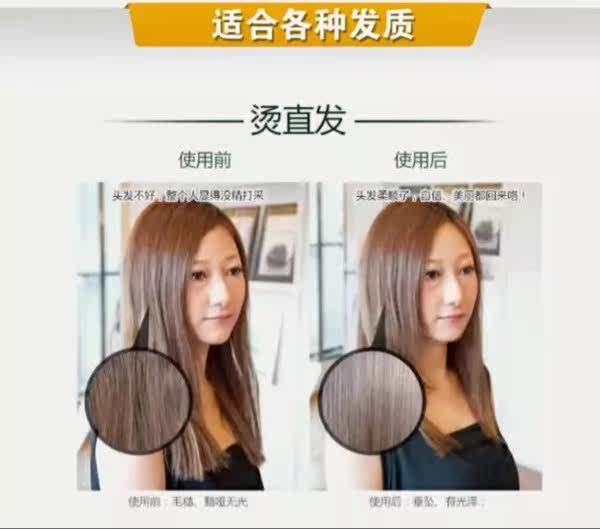 Entretien pour perruques - Ref 272344 Image 18