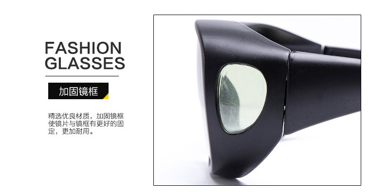 Lunettes 3D - Ref 1242512 Image 21
