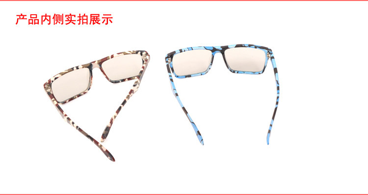 Lunettes 3D - Ref 2621537 Image 15