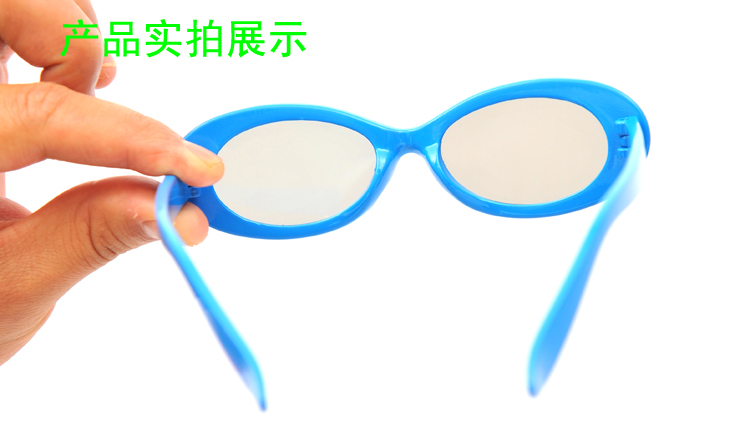 Lunettes 3D - Ref 1242208 Image 11