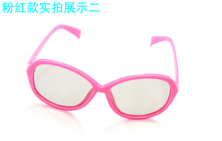 Lunettes 3D UNIHANK - Ref 1242515 Image 14