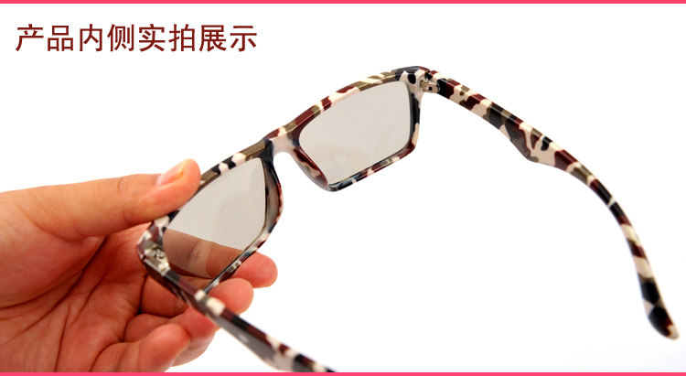 Lunettes 3D - Ref 2621537 Image 10