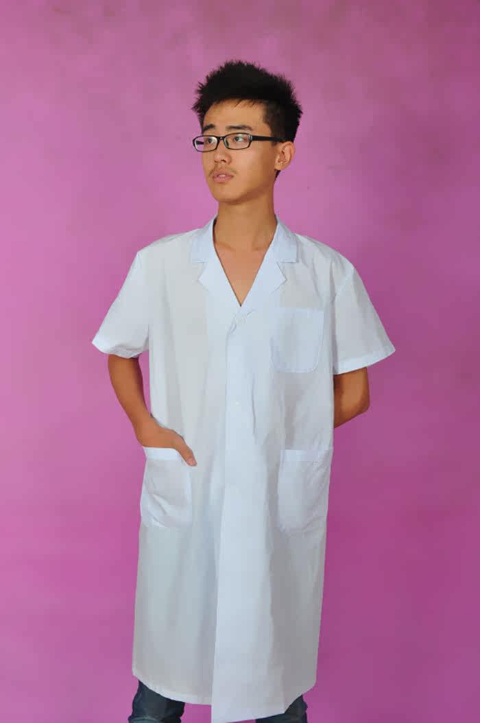 Tenue infirmière - Ref 1859373 Image 21