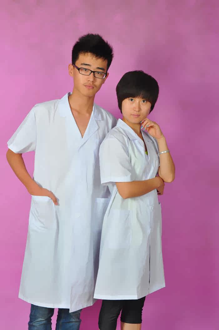 Tenue infirmière - Ref 1859373 Image 11