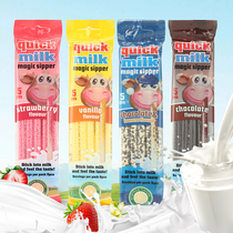 Hungarian quick milk fast magic chocolate taste milk straw sugar children fruit flavor granule sugar