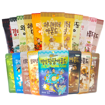 Net Red Snacks Tom Farm Honey Butter Flavored Almond 35g Almond Cashew Nuts Casual Snacks Snacks