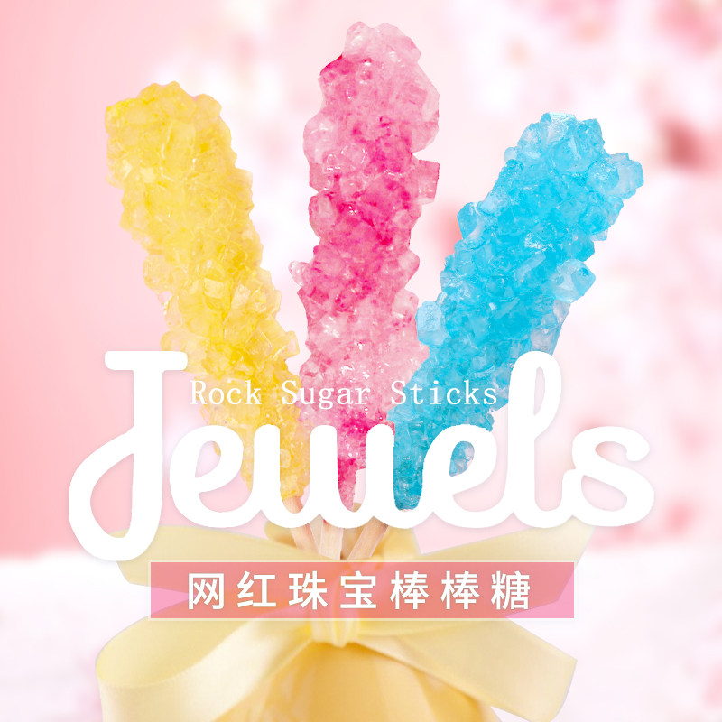 ins Singapore imports Jewels jewels lollipop creative high value gift candy with gift candy