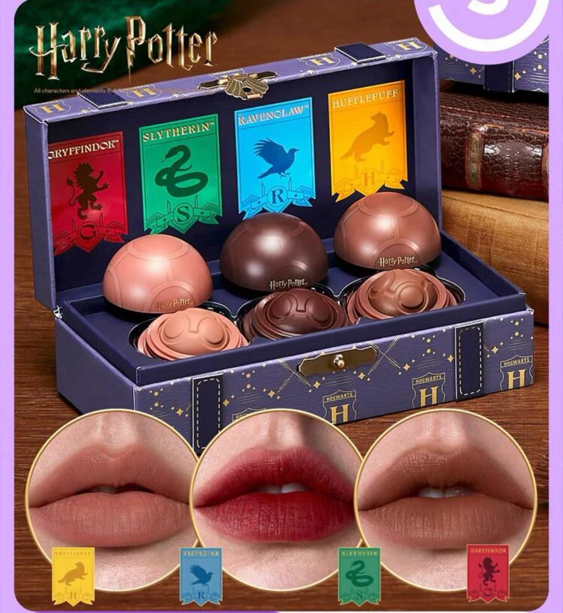 Набор блесков для губ Sheglam Potions (Harry Potter) — мини-флаконы 2 мл, подарочный набор