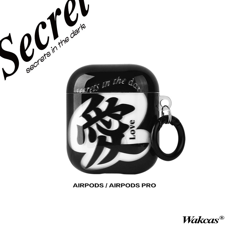 Love Airpodspro headphone sets personality wave Apple Bluetooth headphone shell new original little crowdwomen 12 generations