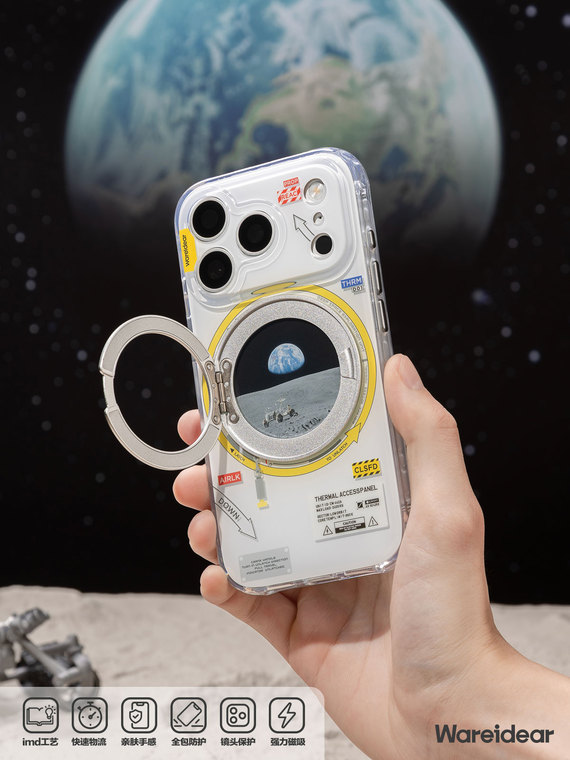 Space Station Viewport Lunar Earth Stand iPhone Case
