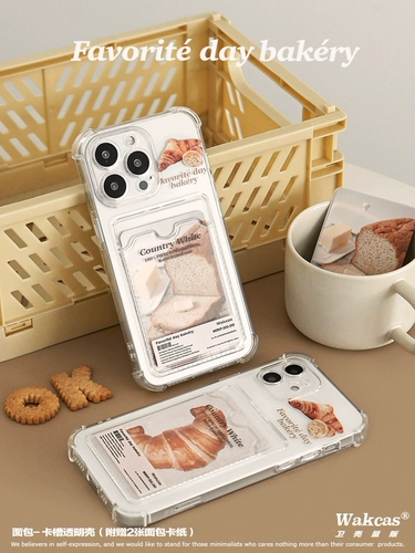 卫壳 Polaroid, apple, чехол для телефона, картхолдер, совместимый iPhone 13, iphone, 13promax