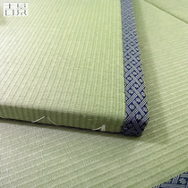 Tatami mat natural Rushy mat surface grass core boutique cushion mattress custom-made platform mat and room cushion custom