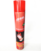 Radiance Herbal Essence Moisturizing Spray Oil - Dark Hair Radiance Dry Hair Treatment Moisturizer