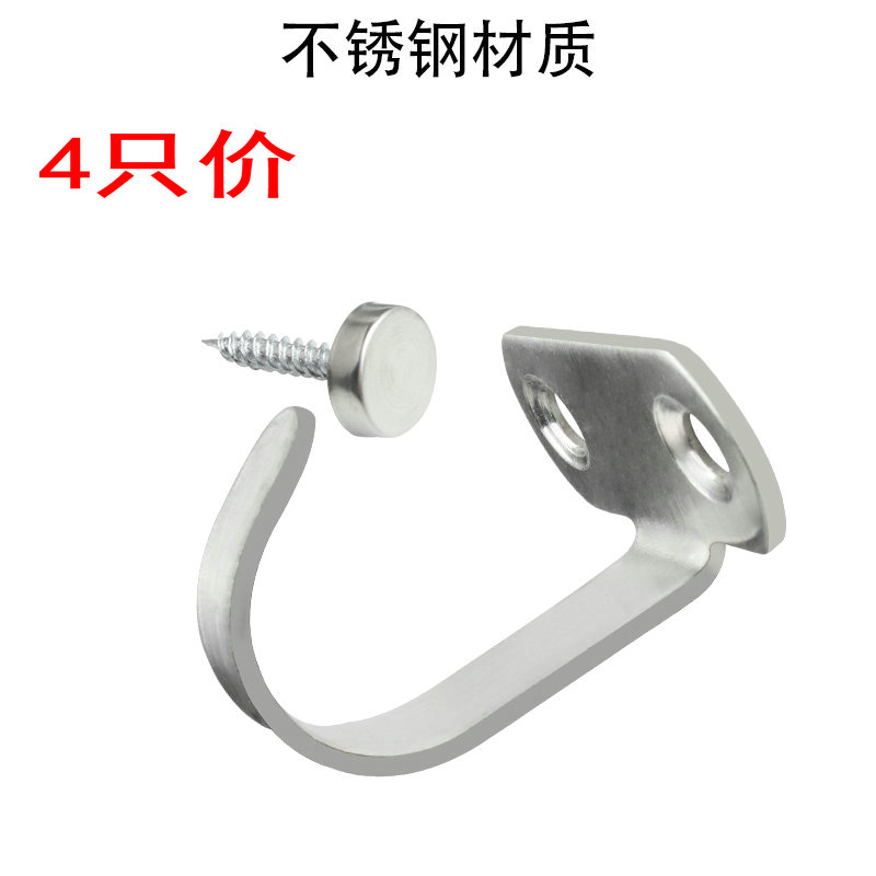 Stainless Steel Hook Kitchen Hook Wall Hanging Clothes Ceiling Fan Lighting Hook Hanging Coat Hook Single Hook Suspended Ceiling Hook Creative