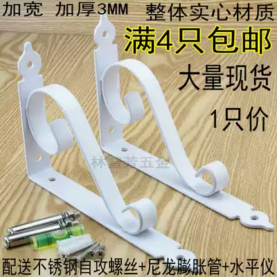 Thickened triangle bracket Bracket Shelf shelf Book shelf Laminate partition rack Wall support Metal wall shelf