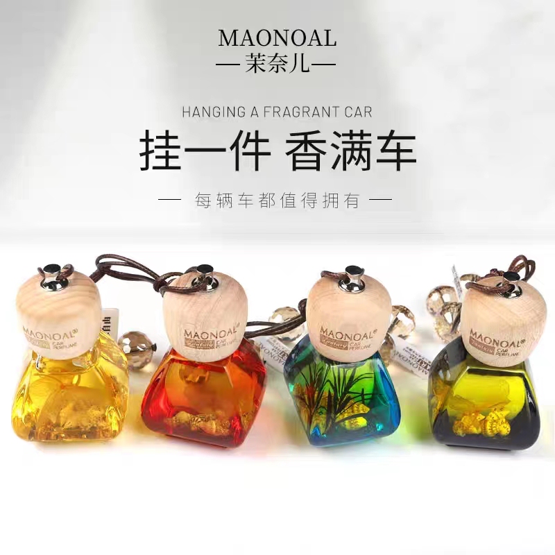 Monel Ocean Series Car Fragrance Essential Oil Long-Lasting Deodorizing Fresh Air