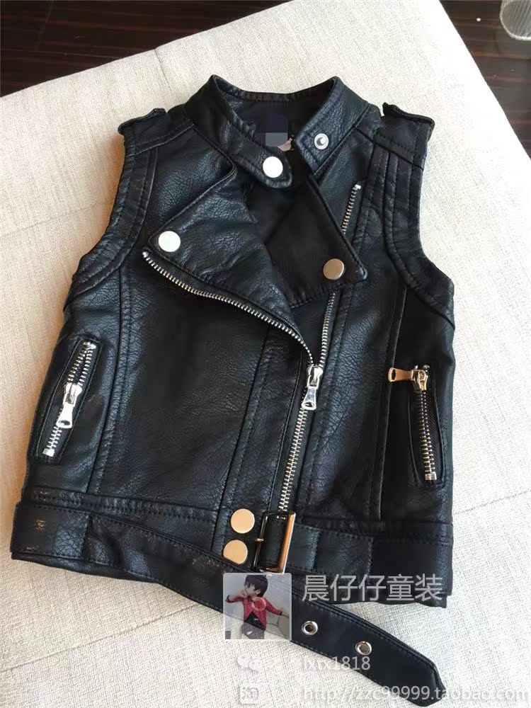 Gilet garcon - Ref 2067465 Image 20