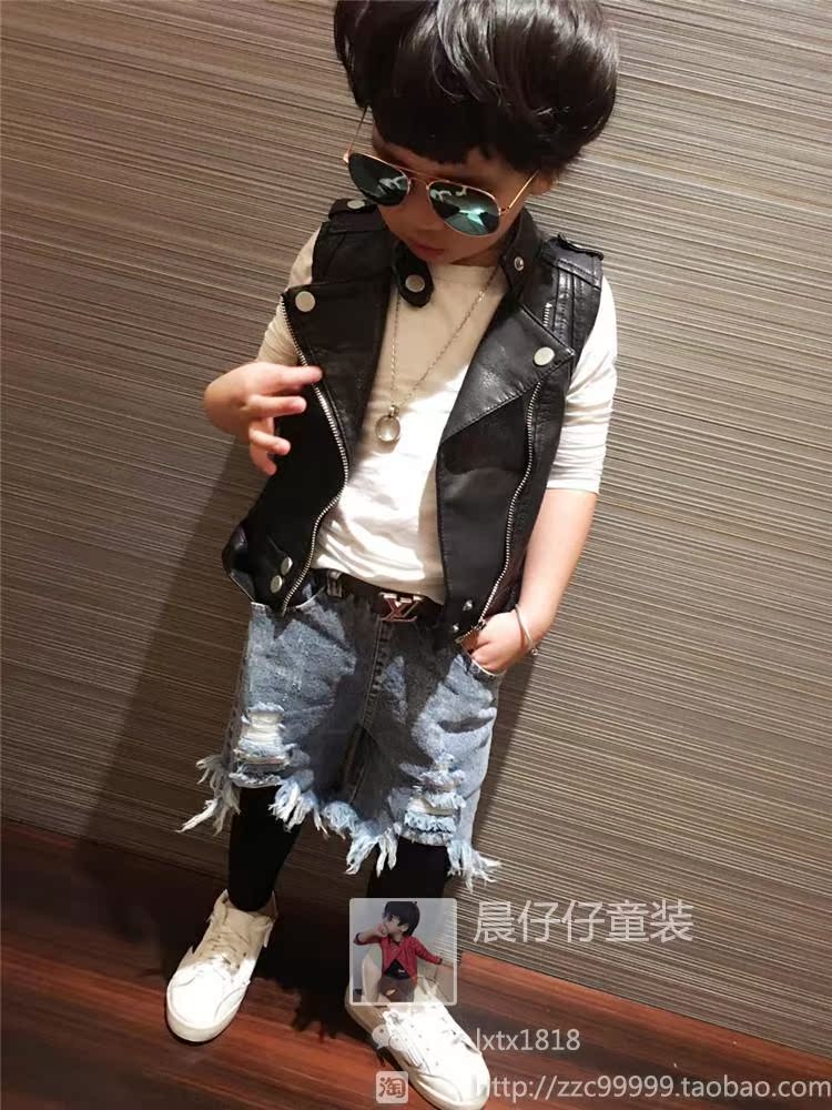 Gilet garcon - Ref 2067465 Image 19