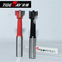 The wave of professional drilling three-in-one mu xiao woodworking drill Aperture 3mm-60mm is backdrilling hinge hole