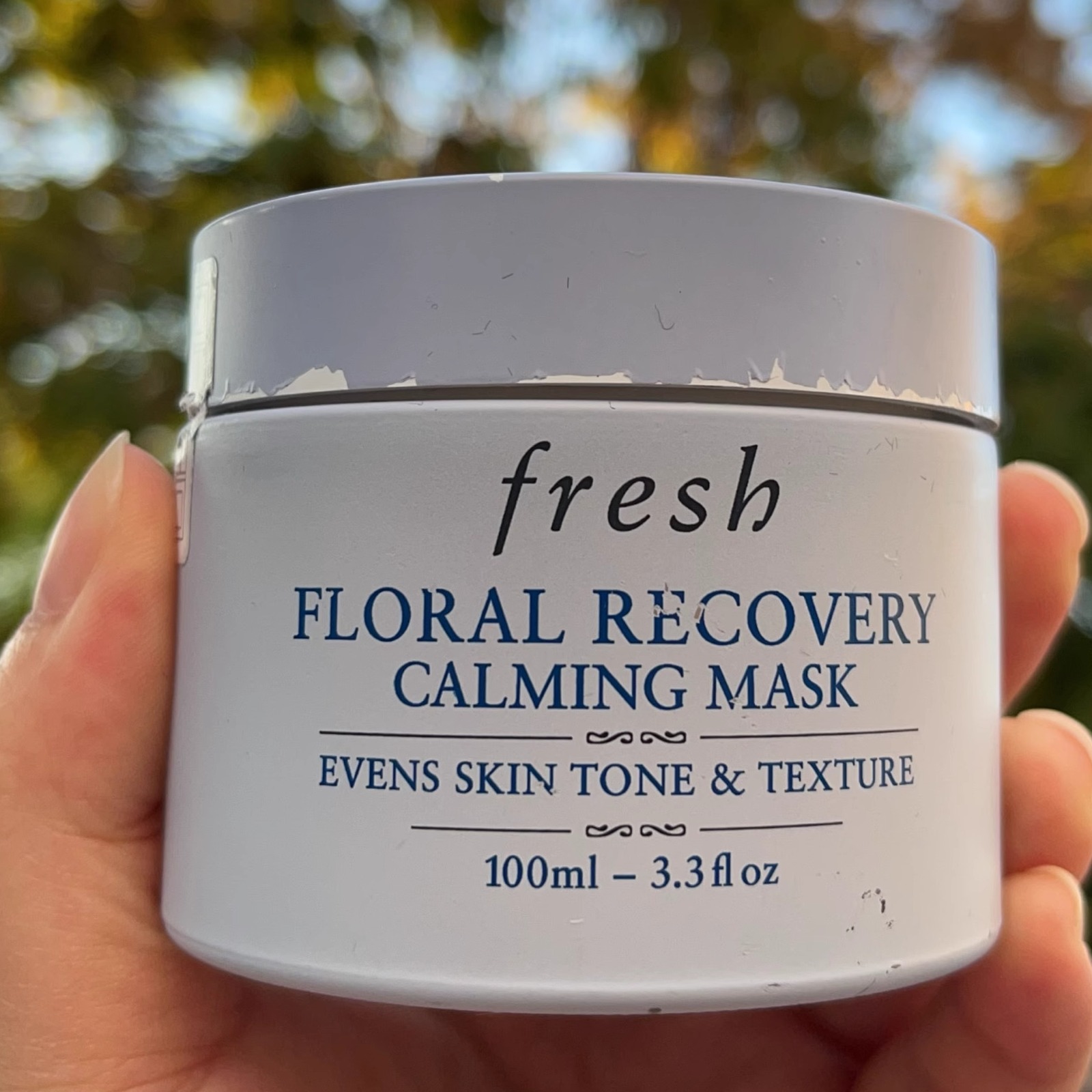 Fresh馥蕾诗睡眠面膜：夜间护理的秘密武器