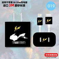 Apple, iPhone18, наклейка, флеш-карта, 18W, 20W