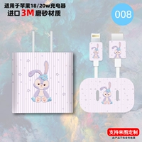 Apple, iPhone18, наклейка, сиреневый кролик, 18W, 20W
