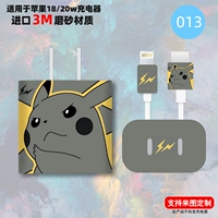 Apple, iPhone18, наклейка, 18W, 20W