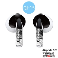 Наклейки на ручку для наушников-QJ15 2021 AirPods3