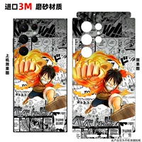 Бао Бьян обратно