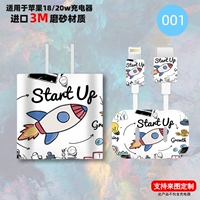 Apple, iPhone18, наклейка, 18W, 20W