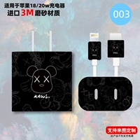 Apple, iPhone18, наклейка, 18W, 20W