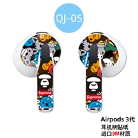 Наклейки на ручку для наушников-QJ05 2021 AirPods3