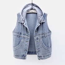 Denim vest womens short spring and autumn new Korean version of loose sleeveless jacket Joker slim hooded top tide