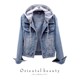 Denim short coat women's short spring and autumn Korean version new long-sleeved slim-fit hooded jacket all-match student tops