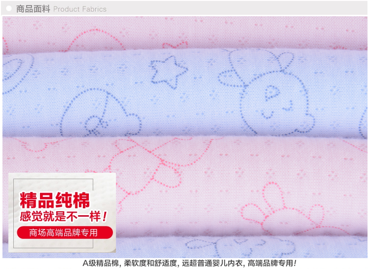 Gilet enfant - Ref 2069785 Image 15