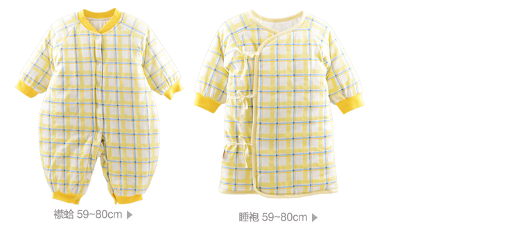 Gilet enfant - Ref 2068969 Image 18