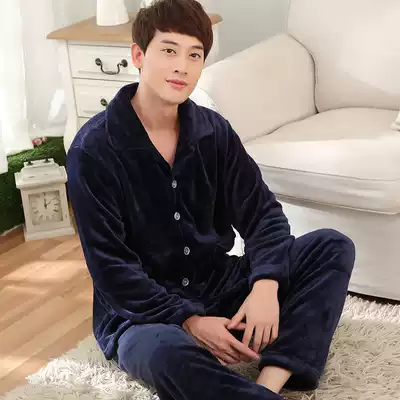 Flannel pajamas set Autumn and winter men's thickened pajamas men's two-piece long-sleeved large size coral velvet home clothes