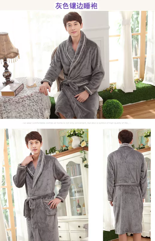 Tăng độ dày áo ngủ flannel của nam giới dài tay mùa thu và mùa đông mặc nhà mặc nhà pyjama san hô lông cừu áo choàng tắm áo choàng tắm - Night Robe